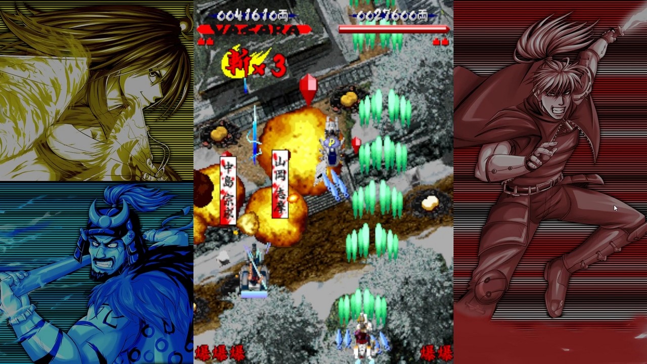 Vasara Collection ra mắt ngày 13 tháng 8 cho PC, ngày 14 tháng 8 cho Xbox One và ngày 15 tháng 8 cho Nintendo Switch