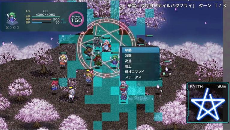 Gensou Shoujo Wars sẽ phát hành vào năm 2022 tại Nhật Bản