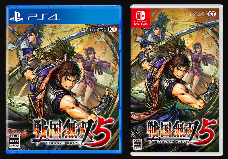 Samurai Warriors 5 phát hành vào 24 tháng 6 tại Nhật Bản, ngày 27 tháng 7 năm 2021 ở phương tây