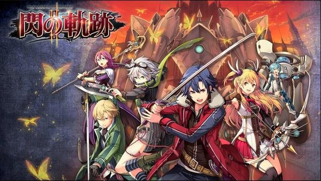 The Legend of Heroes: Trails of Cold Steel I và II cho Switch ra mắt vào 8 tháng 7 và ngày 5 tháng 8 năm 2021 tại Nhật Bản và Châu Á