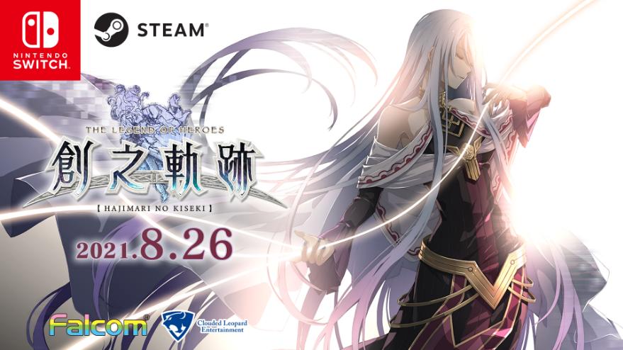 The Legend of Heroes: Hajimari no Kiseki cho Switch, PC ra mắt ngày 26 tháng 8 năm 2021 tại Nhật Bản và Châu Á