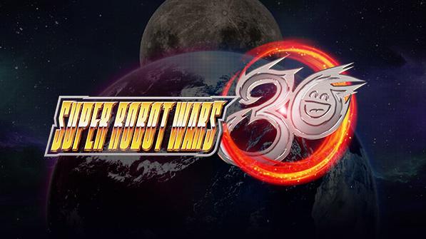 Super Robot Wars 30 được công bố cho PS4, Switch và PC