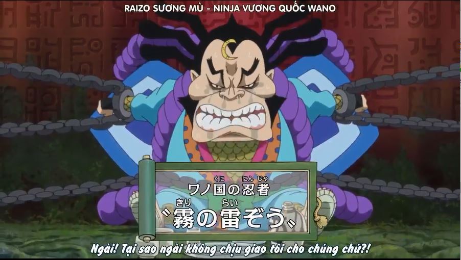 Tập 768 - Người thứ ba! Ninja Raizo làng Sương Mù xuất hiện!