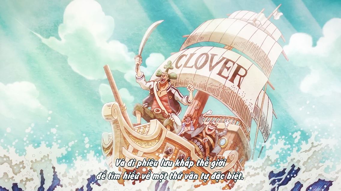 Tập 1096 - Mảnh ghép lịch sử bị cấm! Giả thuyết về một vương quốc!