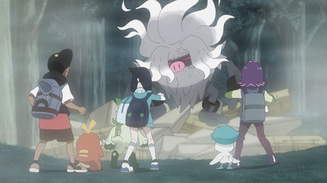 Tập 53 - Mibrim và Kẻ không thuộc về thế giới này (Vietsub)