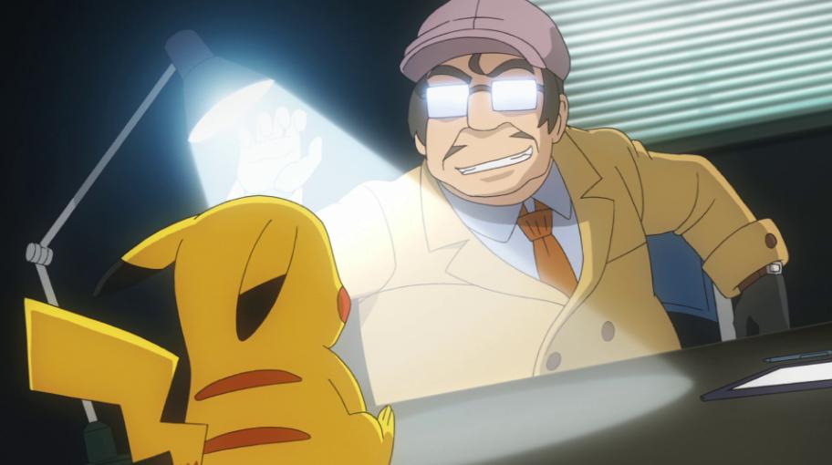 Tập 1157 - Nghi phạm Pikachu!