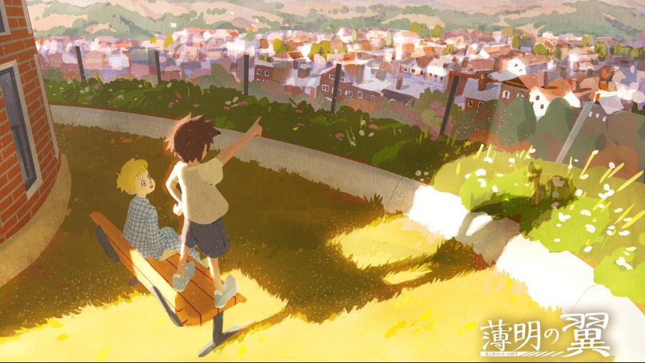 Special 46 - Đôi Cánh Chạng Vạng