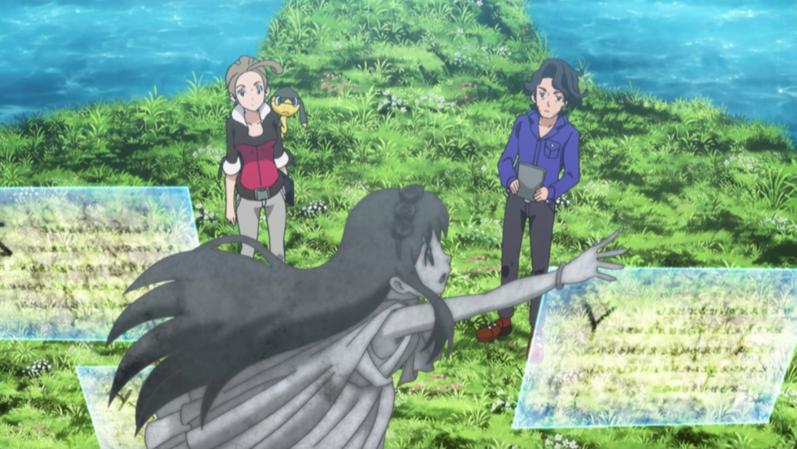 Special 43 - Truyền thuyết XYZ